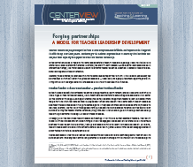 CenterView: Forging Partnerships — A Model for Teacher Leadership Development